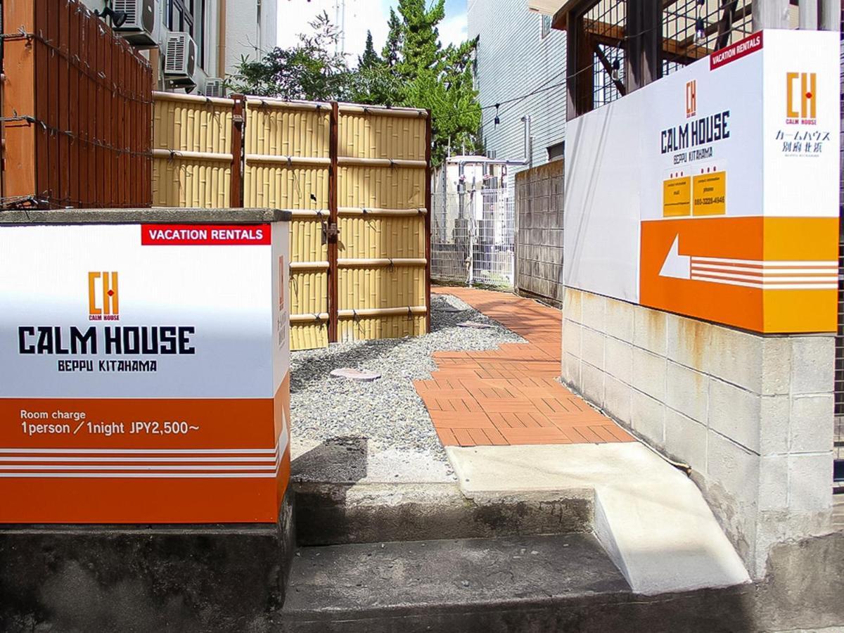 Calm House Beppukitahama Apartment Exterior photo